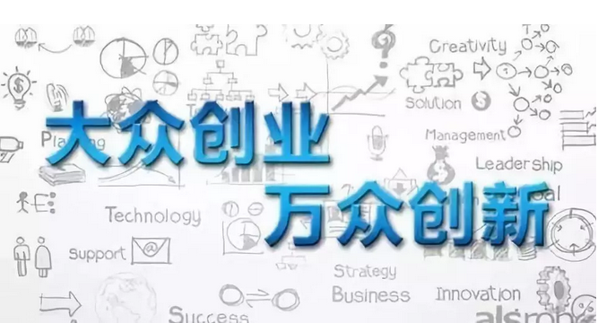 中国·tyc1286太阳成集团(股份)有限公司-官方网站