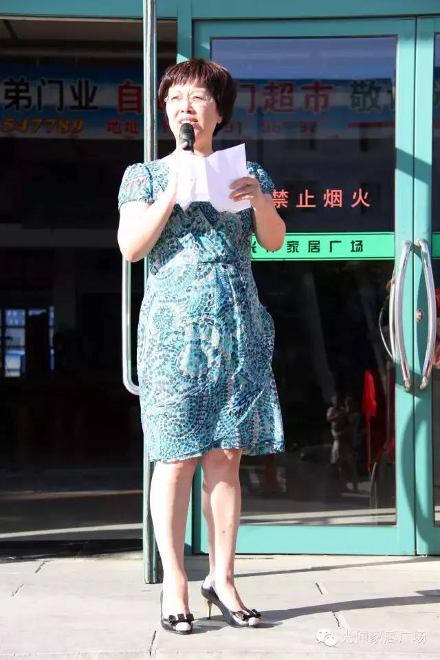 中国·tyc1286太阳成集团(股份)有限公司-官方网站