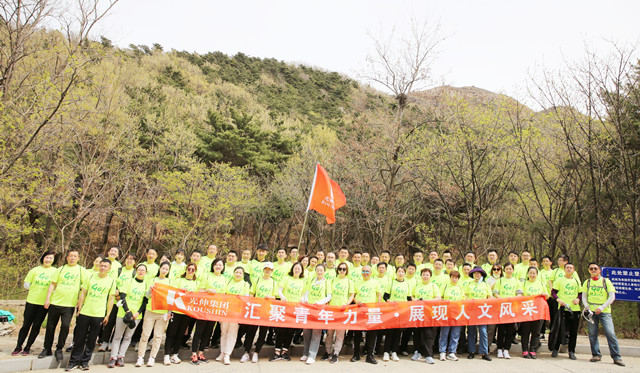 中国·tyc1286太阳成集团(股份)有限公司-官方网站