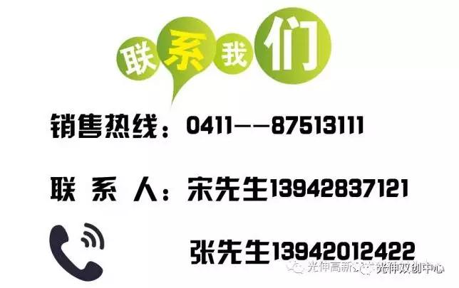 中国·tyc1286太阳成集团(股份)有限公司-官方网站
