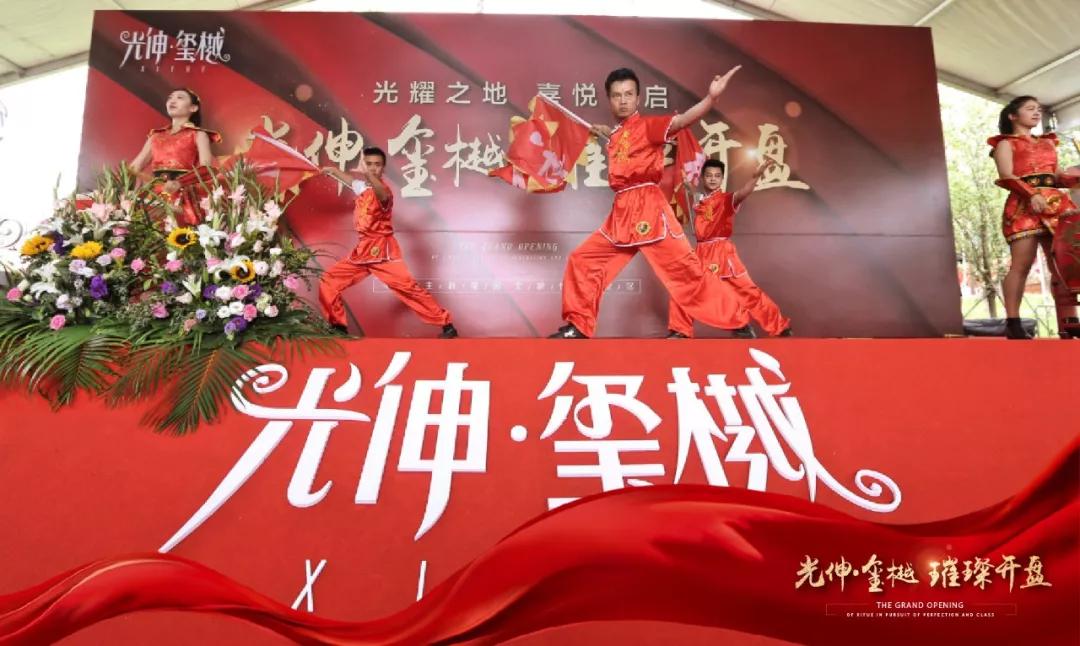 中国·tyc1286太阳成集团(股份)有限公司-官方网站