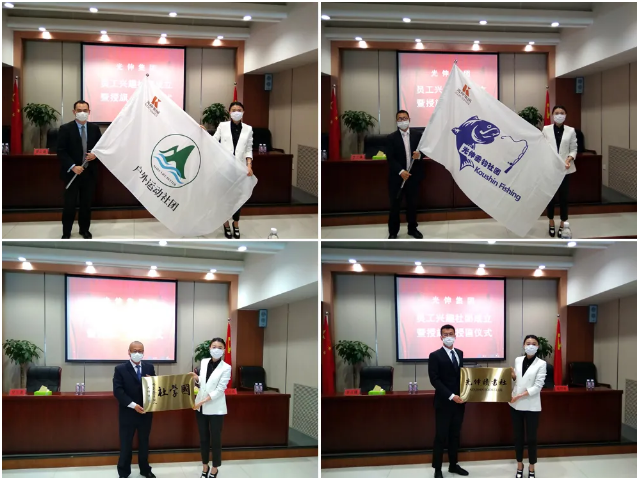 中国·tyc1286太阳成集团(股份)有限公司-官方网站