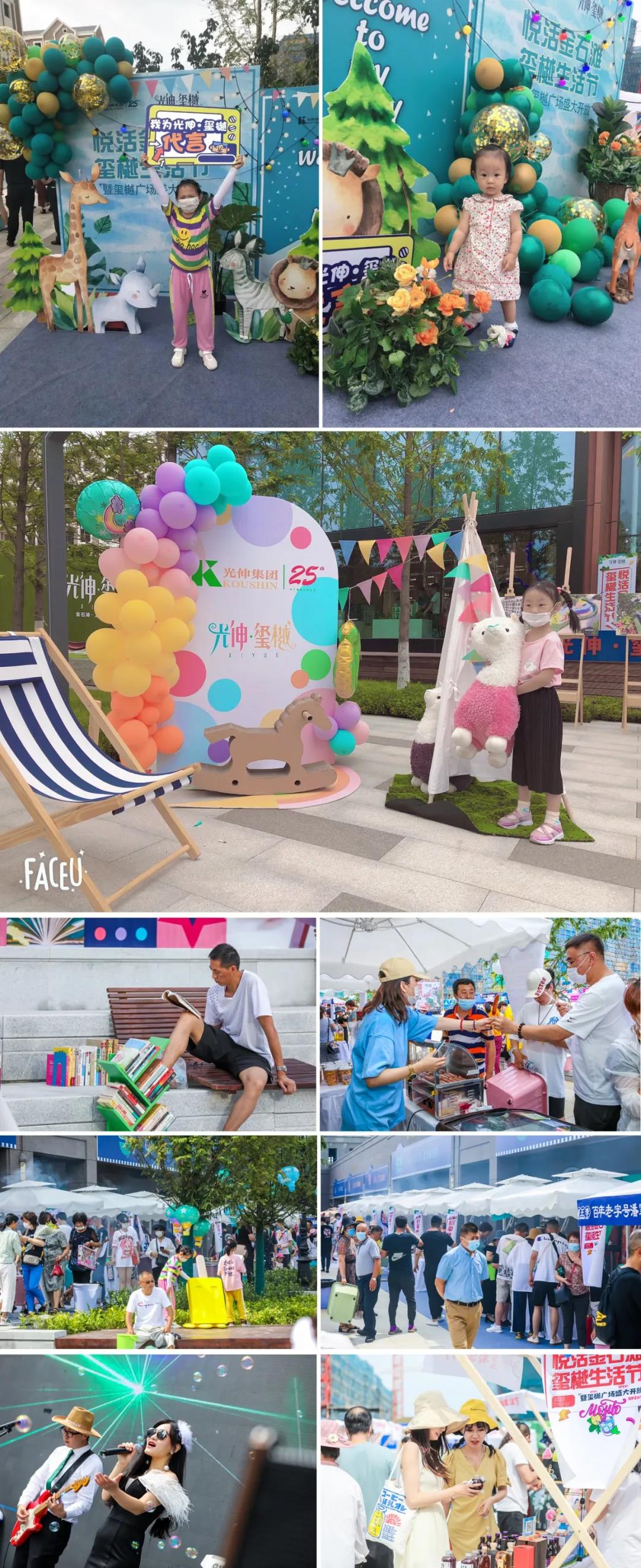 中国·tyc1286太阳成集团(股份)有限公司-官方网站