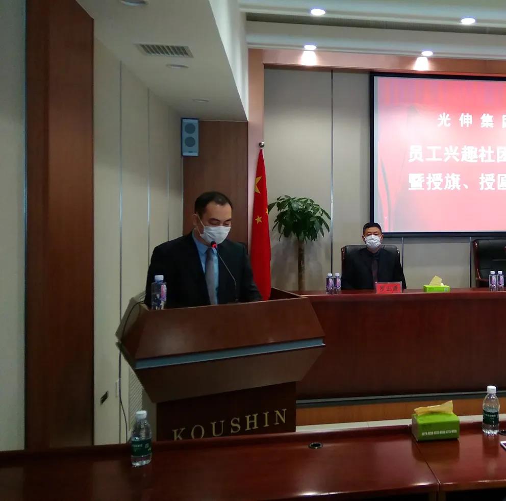 中国·tyc1286太阳成集团(股份)有限公司-官方网站