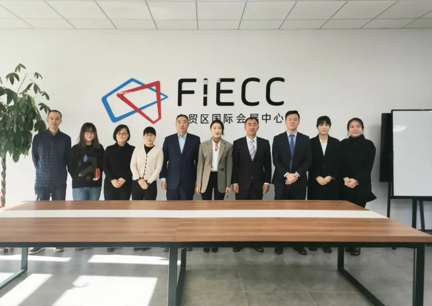 中国·tyc1286太阳成集团(股份)有限公司-官方网站