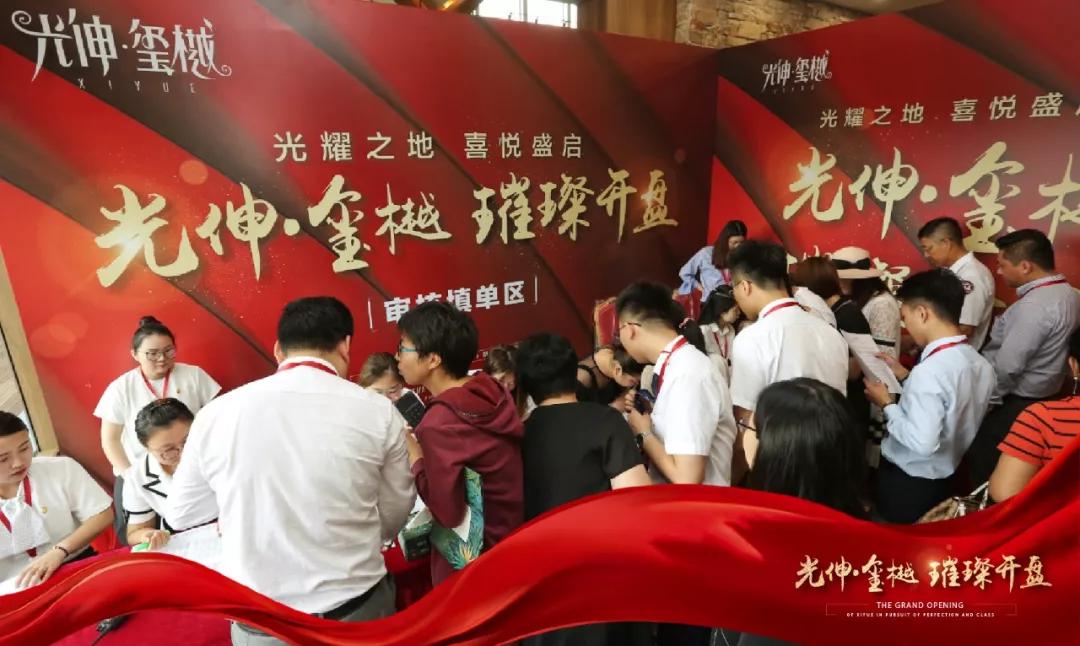 中国·tyc1286太阳成集团(股份)有限公司-官方网站