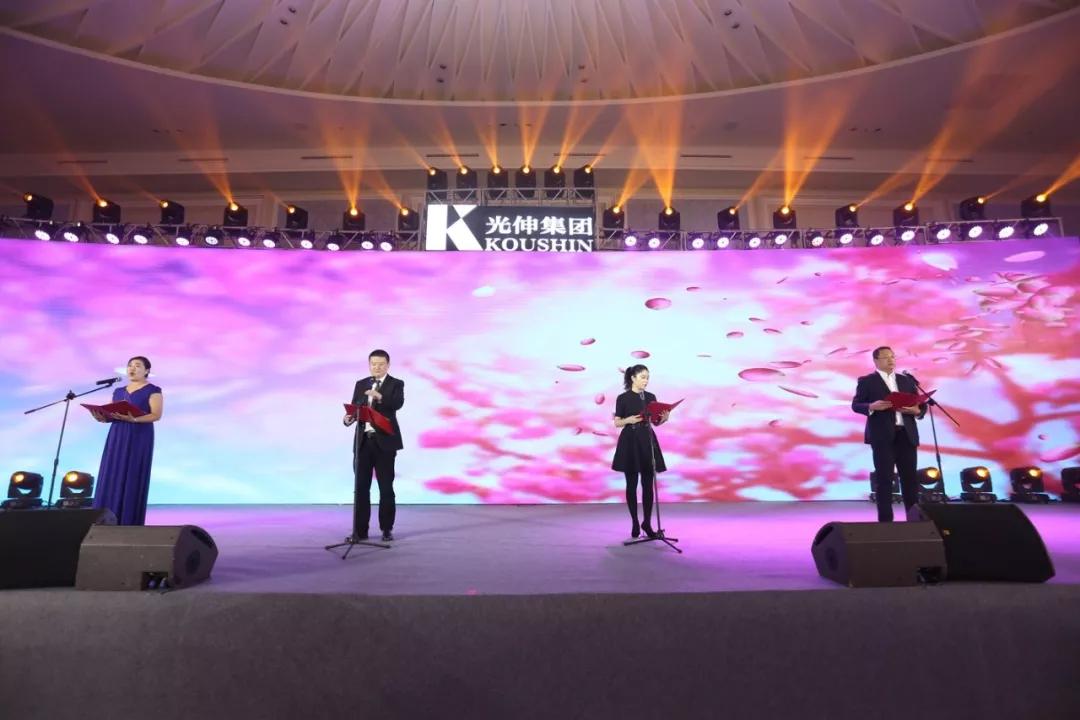 中国·tyc1286太阳成集团(股份)有限公司-官方网站