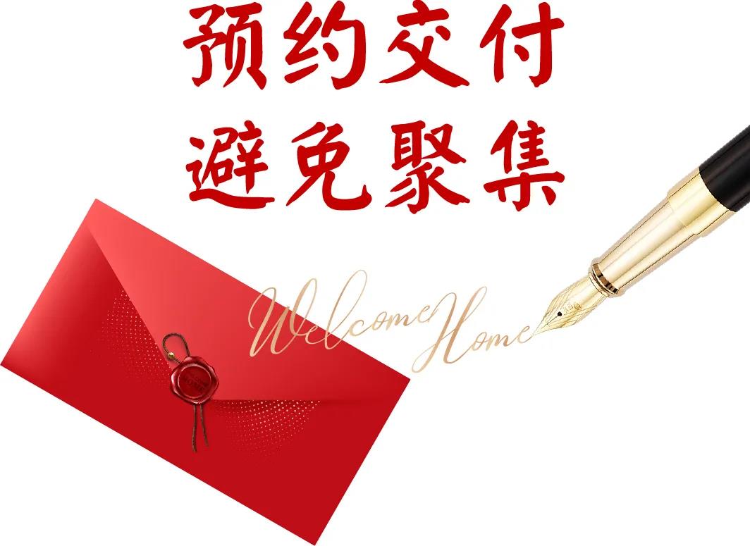 中国·tyc1286太阳成集团(股份)有限公司-官方网站