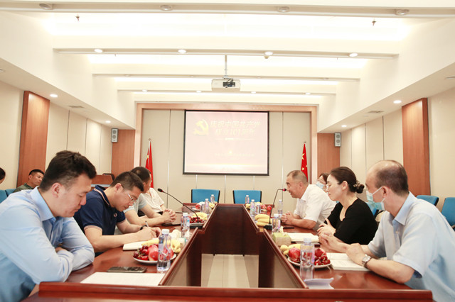 中国·tyc1286太阳成集团(股份)有限公司-官方网站