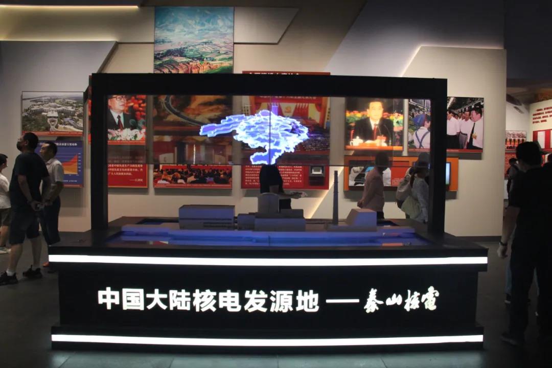 中国·tyc1286太阳成集团(股份)有限公司-官方网站