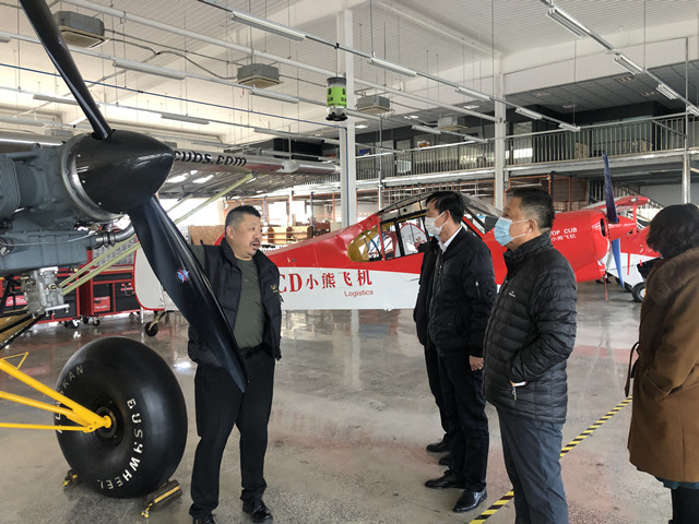 中国·tyc1286太阳成集团(股份)有限公司-官方网站