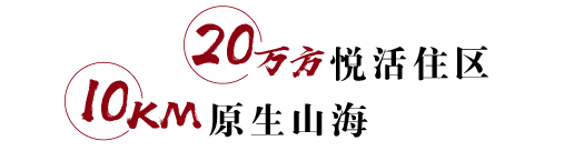 中国·tyc1286太阳成集团(股份)有限公司-官方网站
