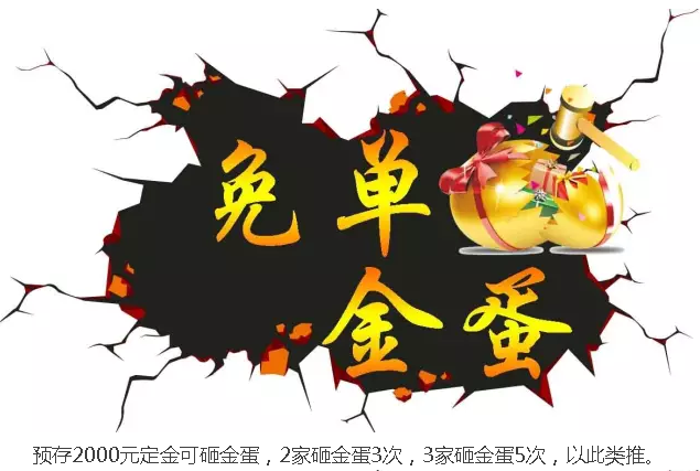 中国·tyc1286太阳成集团(股份)有限公司-官方网站