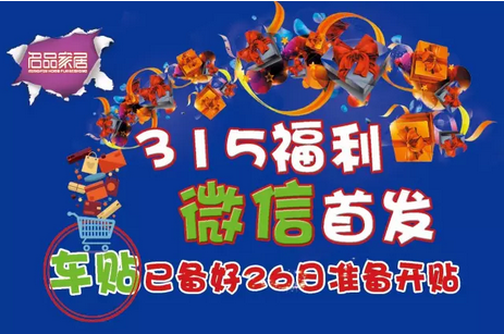 中国·tyc1286太阳成集团(股份)有限公司-官方网站