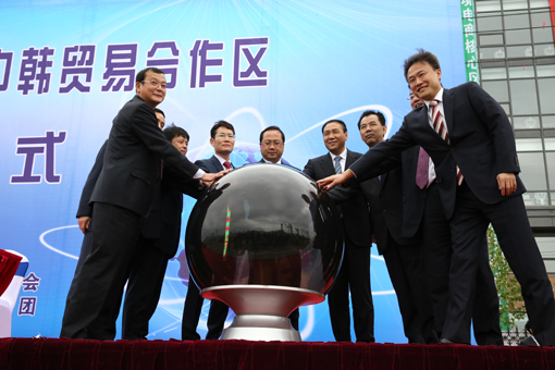 中国·tyc1286太阳成集团(股份)有限公司-官方网站