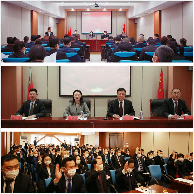 中国·tyc1286太阳成集团(股份)有限公司-官方网站