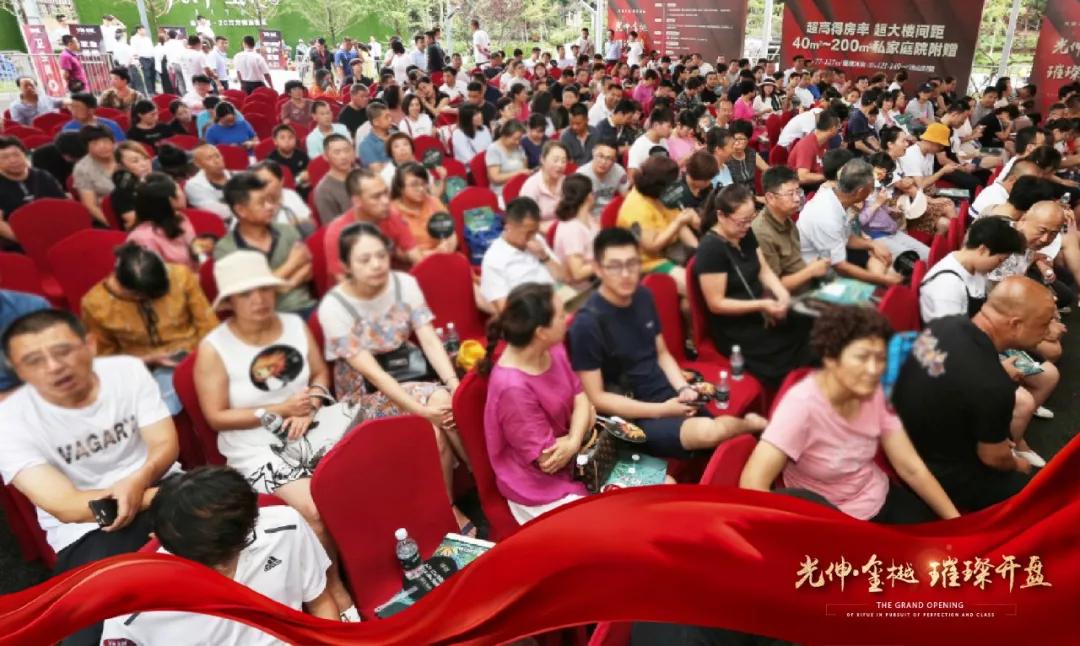 中国·tyc1286太阳成集团(股份)有限公司-官方网站