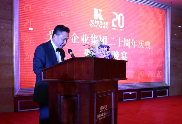 中国·tyc1286太阳成集团(股份)有限公司-官方网站