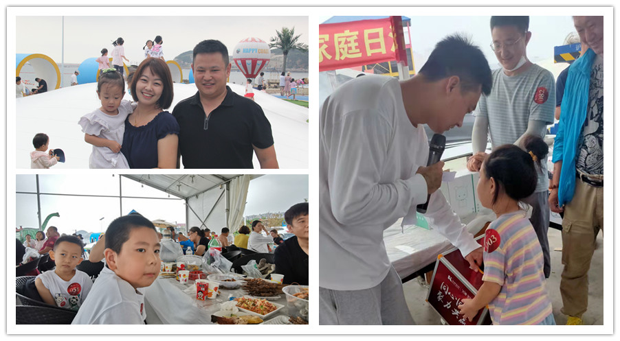 中国·tyc1286太阳成集团(股份)有限公司-官方网站