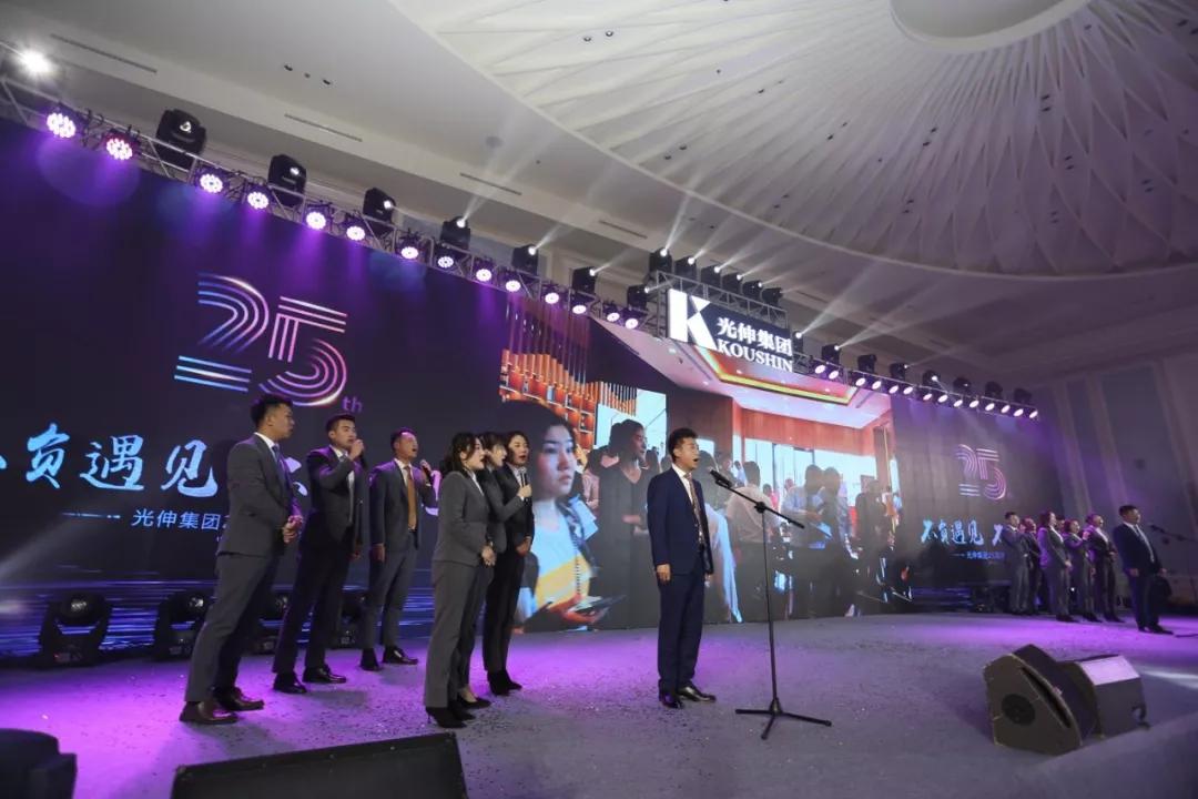 中国·tyc1286太阳成集团(股份)有限公司-官方网站