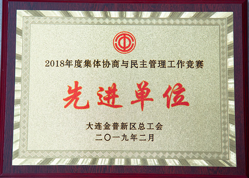 中国·tyc1286太阳成集团(股份)有限公司-官方网站