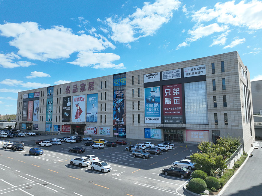 中国·tyc1286太阳成集团(股份)有限公司-官方网站