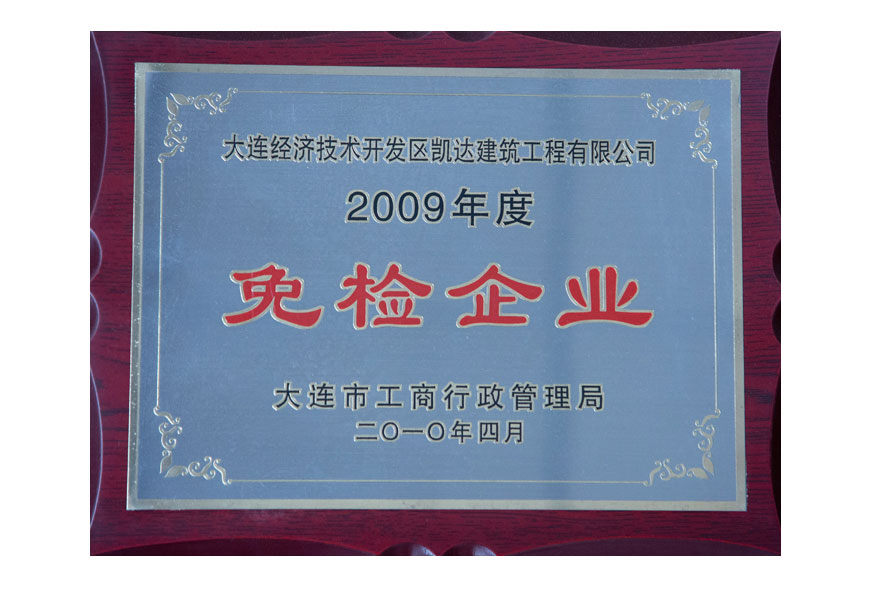 中国·tyc1286太阳成集团(股份)有限公司-官方网站