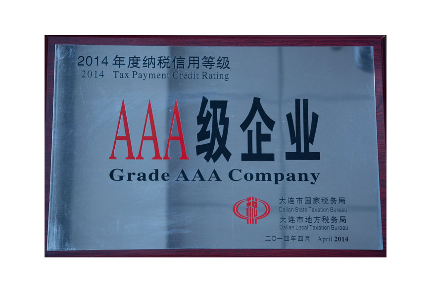 中国·tyc1286太阳成集团(股份)有限公司-官方网站