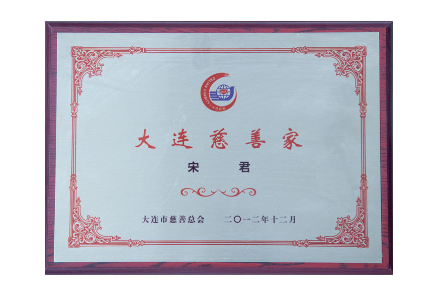 中国·tyc1286太阳成集团(股份)有限公司-官方网站