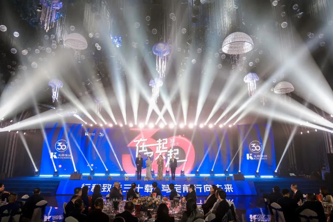 中国·tyc1286太阳成集团(股份)有限公司-官方网站