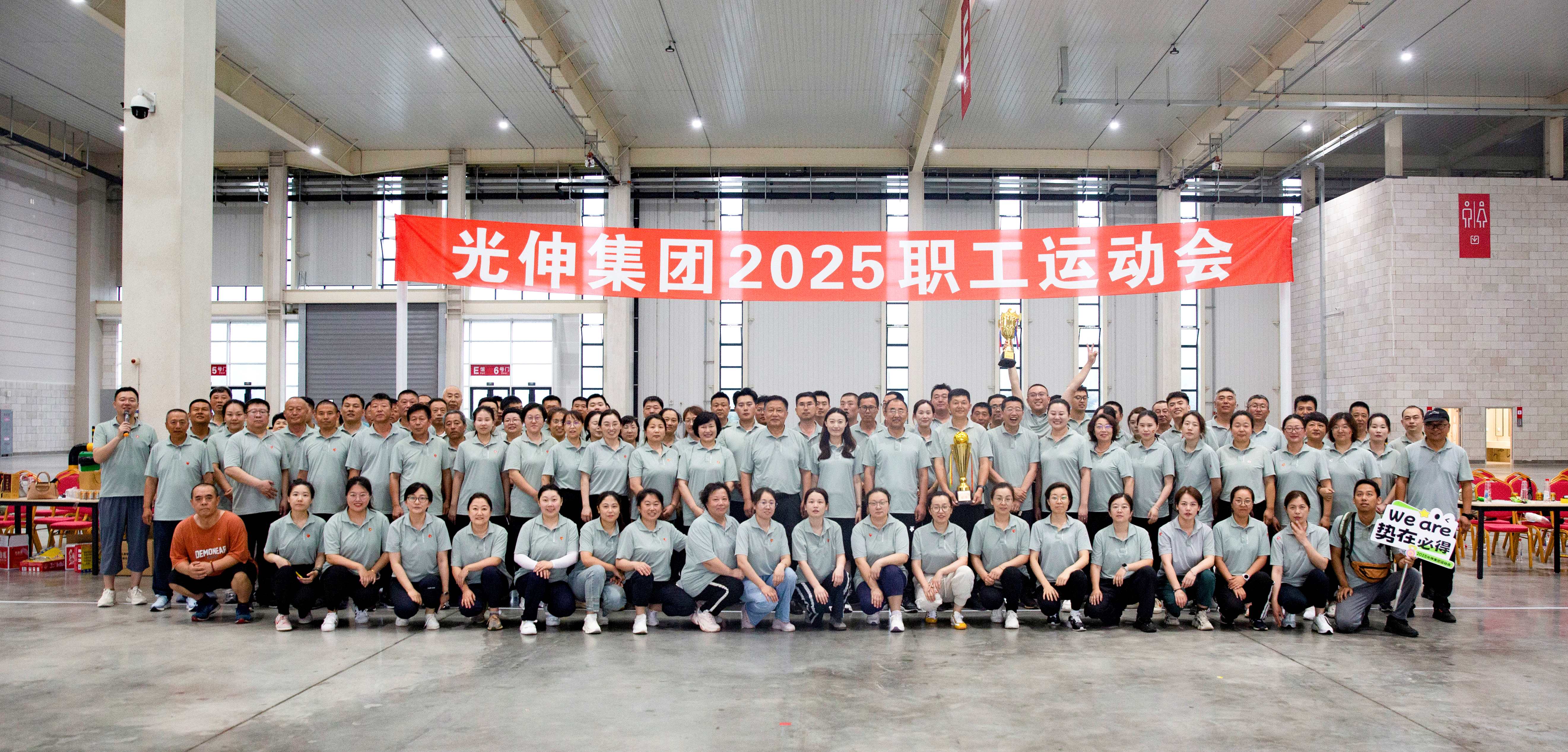 中国·tyc1286太阳成集团(股份)有限公司-官方网站