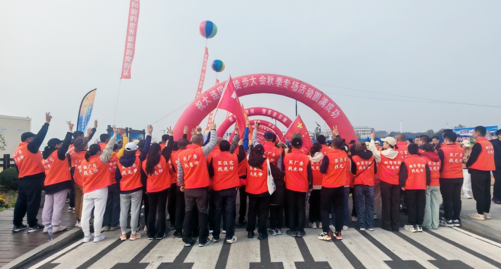 中国·tyc1286太阳成集团(股份)有限公司-官方网站